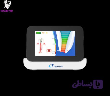 اپکس لوکیتور FindPex ایتیس — تصویر 1