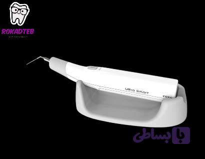 اکتیویتور اندو Ultra Smart Coxo