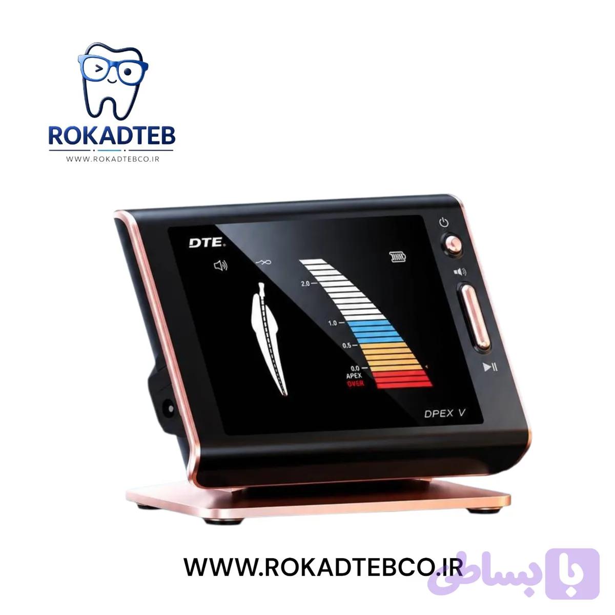 اپکس فایندر وودپکر DTE مدل Dpex V — تصویر 1