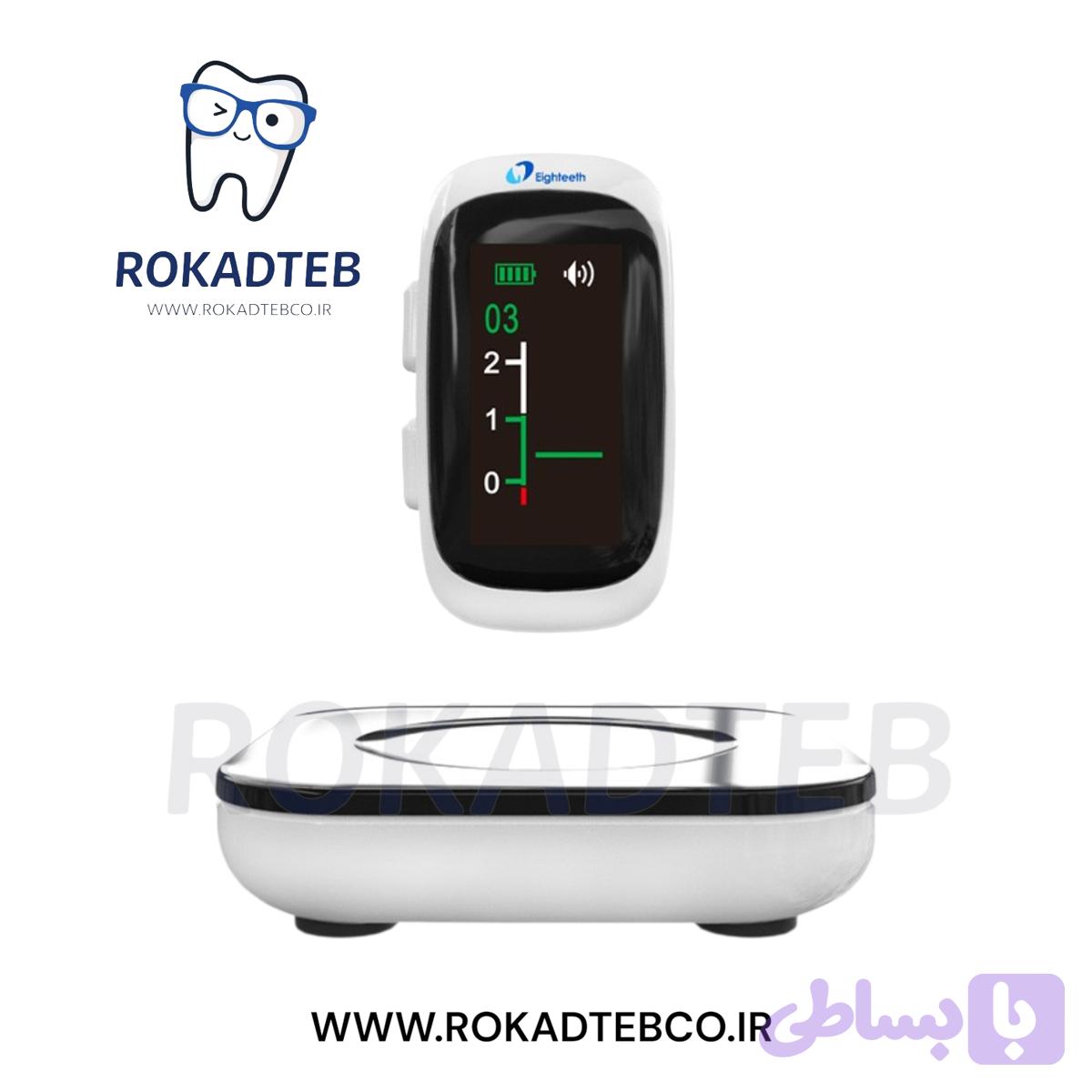 اپکس لوکیتور مینی ایتیس Air Pex mini — تصویر 1