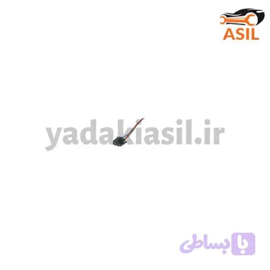 سوکت مقاومت فن پراید