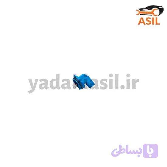 سوکت مه شکن پرشیا
