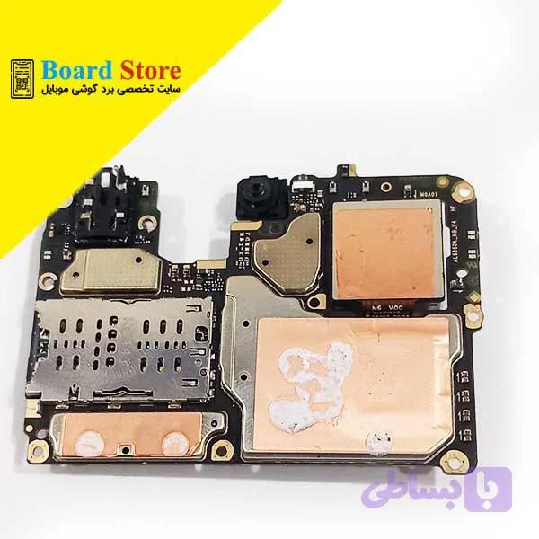 برد گوشی موبایل نوت ۱۳ پرو شیاومی Note 13 pro — تصویر 1