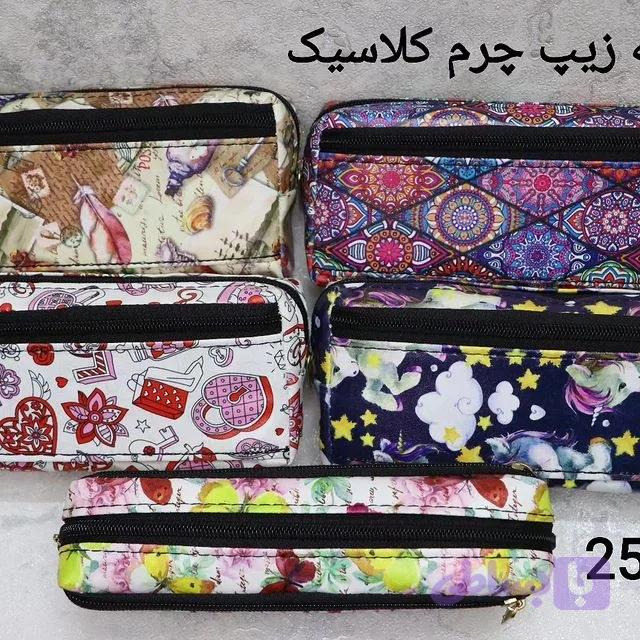 جامدادی سه زیپ کلاسیک چرم