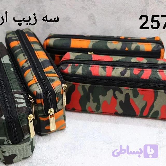 جامدادی سه زیپ ارتشی،کد ۲۵۷