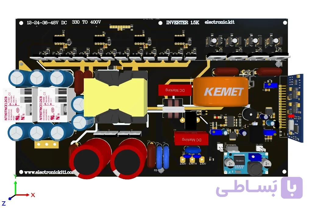 فایل طراحی اینورتر تمام سینوسی 5KW — تصویر 1