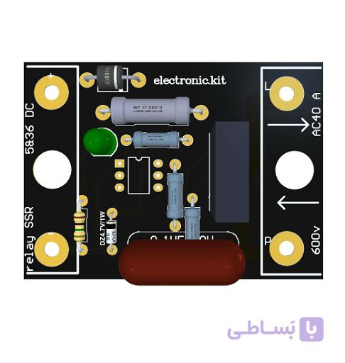 فایل طراحی رله(ssr) تک فاز — تصویر 1