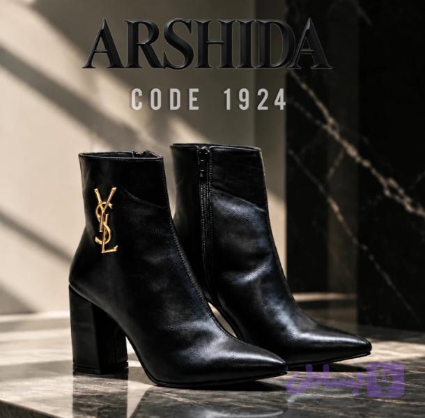 نیم بوت دخترانه YSL مدل 1924 — تصویر 1