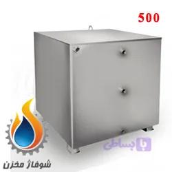 منبع انبساط باز 500 لیتر