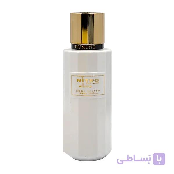 بادی اسپلش دمونت پاریس مدل نیترو وایت NITRO white حجم 250 میلی لیتر