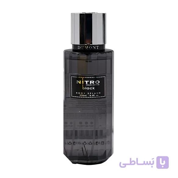 بادی اسپلش دمونت پاریس مدل نیترو بلک NITRO black حجم 250 میلی لیتر