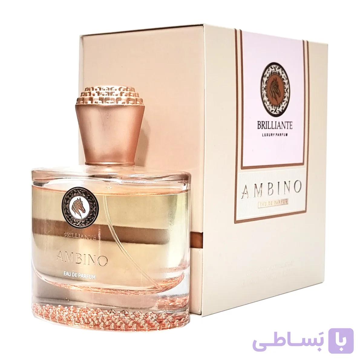 ادوپرفیوم هاردباکس دمونت پاریس DUMONT PARIS برلیانت لاکچری آمبینو BRILLIANT AMBINO حجم 100 میلی لیتر