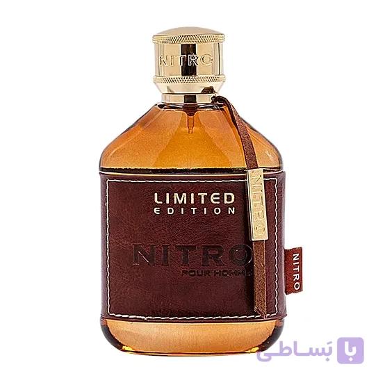 ادو پرفیوم هارد باکس دمونت پاریس مدل نیترو قهوه ای Nitro Brown حجم 100 میلی لیتر — تصویر 1