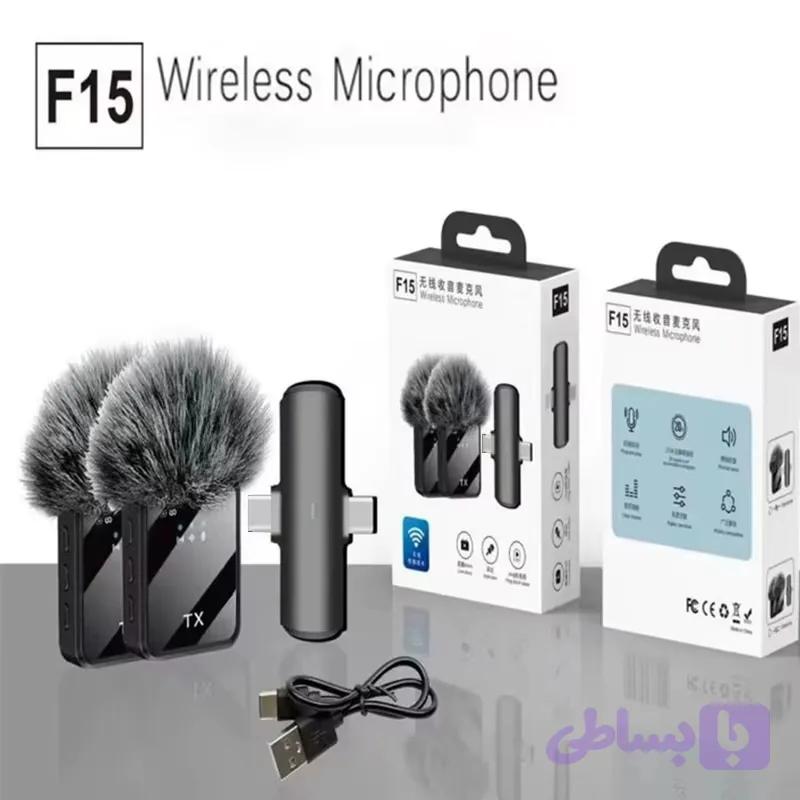 میکروفون بی سیم یقه ای F15-2