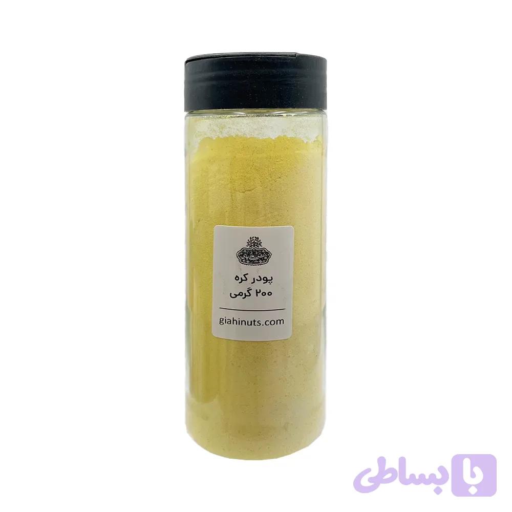 پودر کره 200گرمی