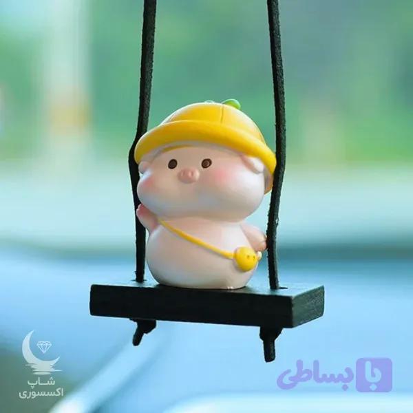 آویز ماشین خوک 2