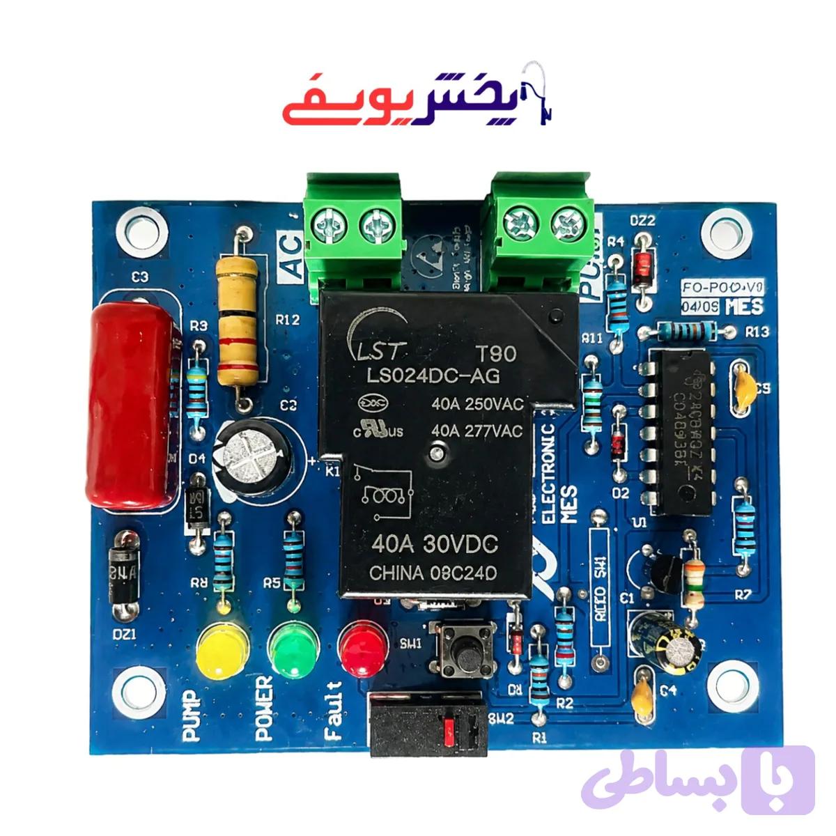 برد ست کنترل پمپ آب فوکا PC+19 — تصویر 1