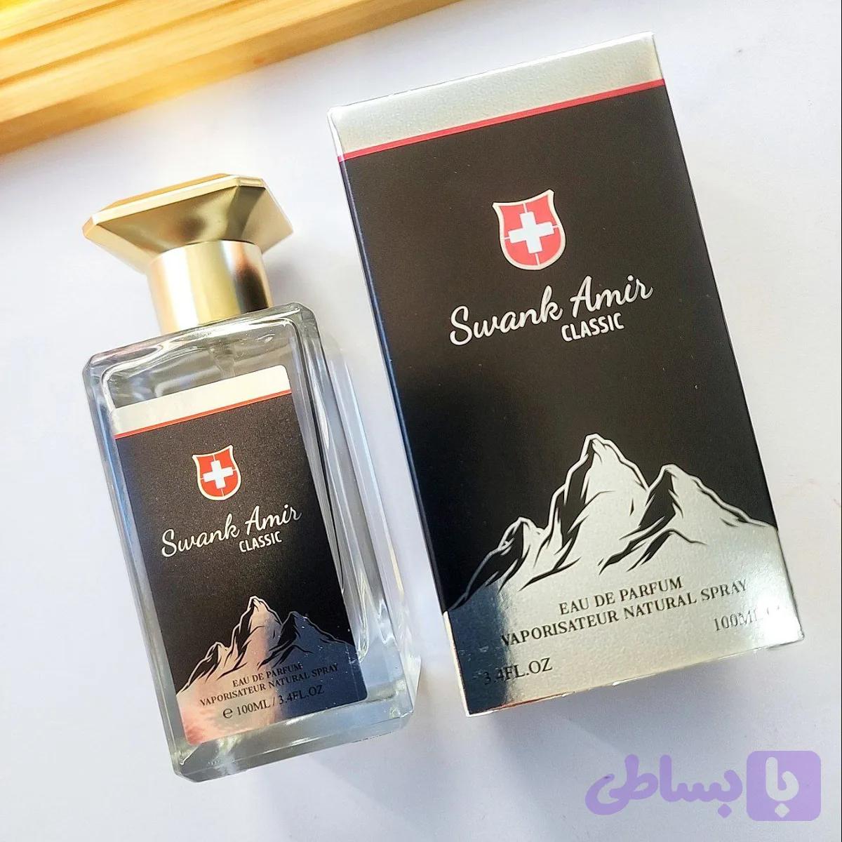 ادکلن SWANK AMIR CLASSIC