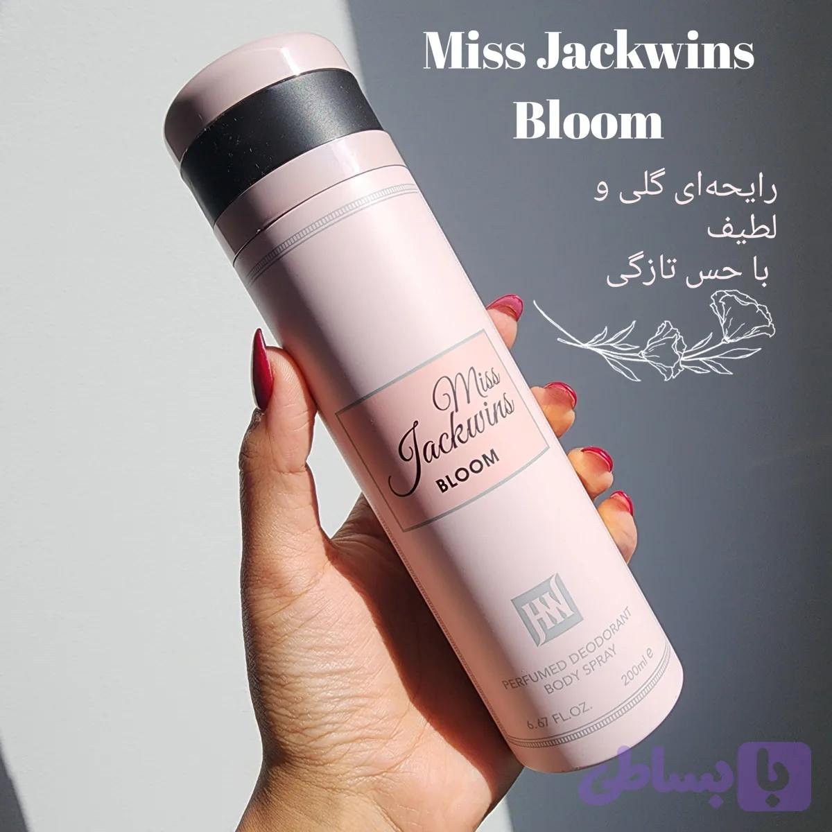 اسپری Miss Jackwins Bloom — تصویر 1