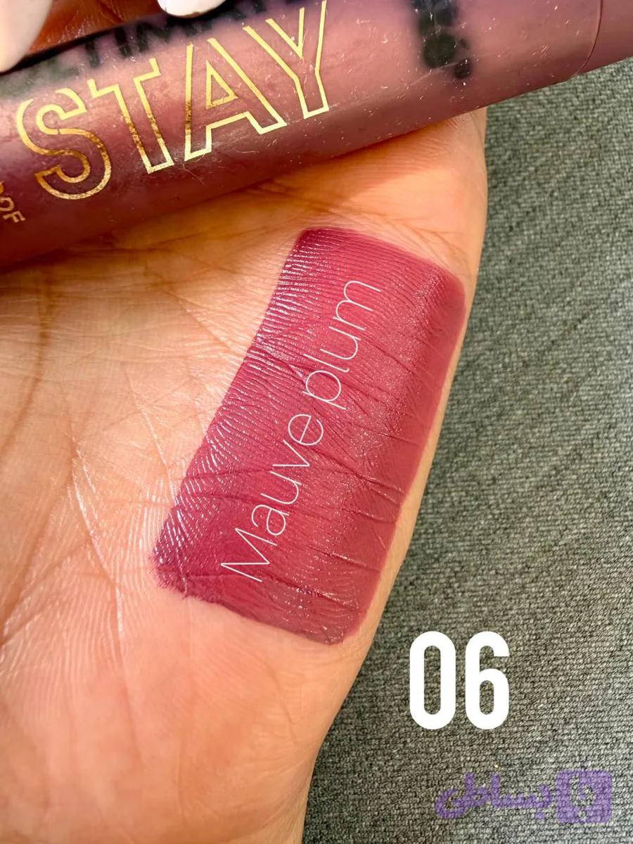 ویژه رژ مایع کاریته کد6 — تصویر 1