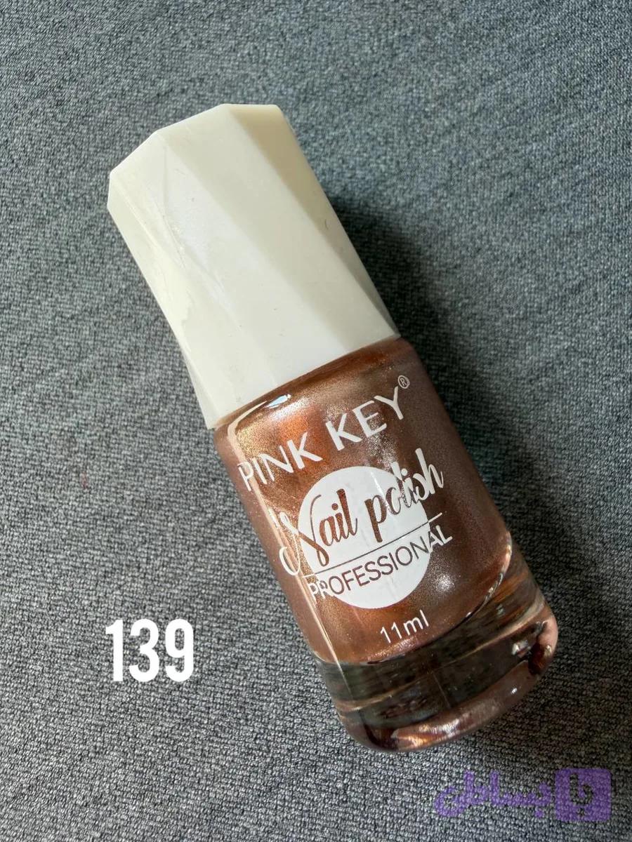 لاک برند Pink Key کد 139 — تصویر 1