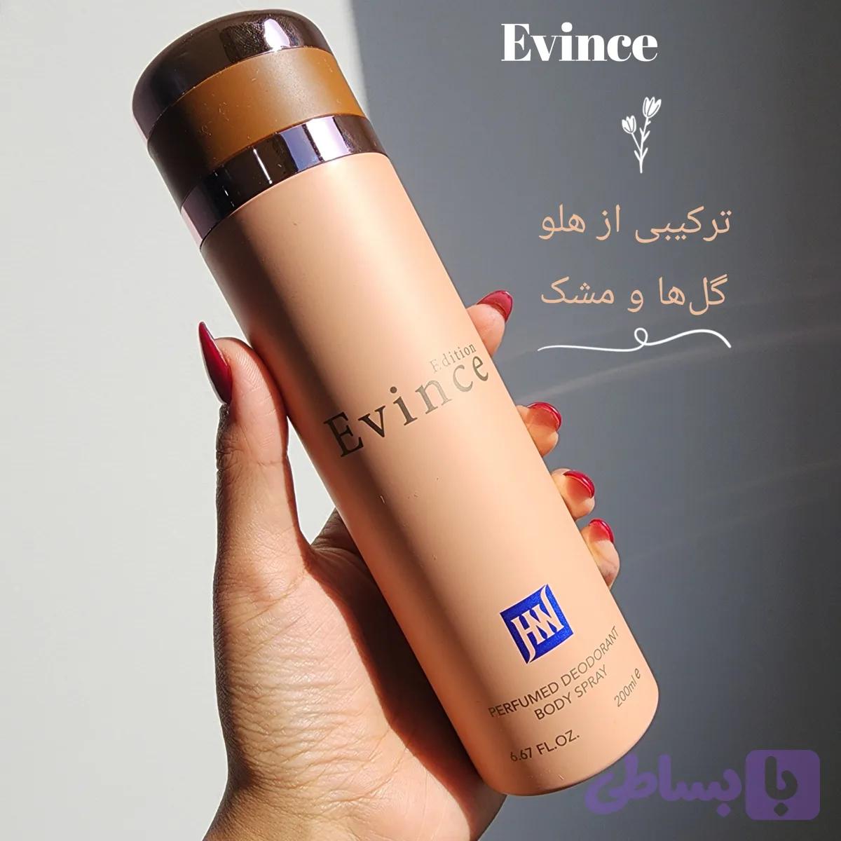 اسپری Evince (هلویی) — تصویر 1