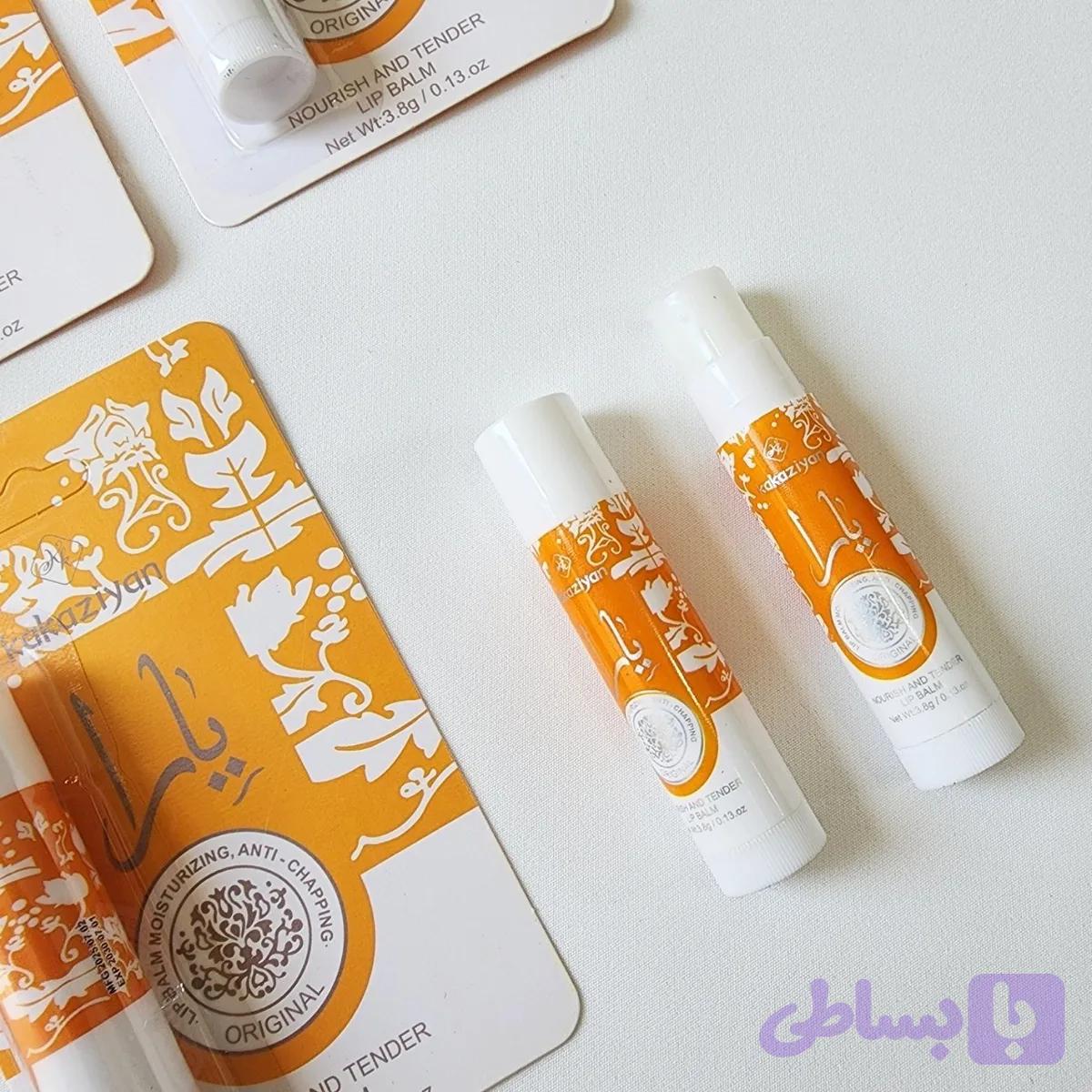 بالم لب یارا | YARA — تصویر 1