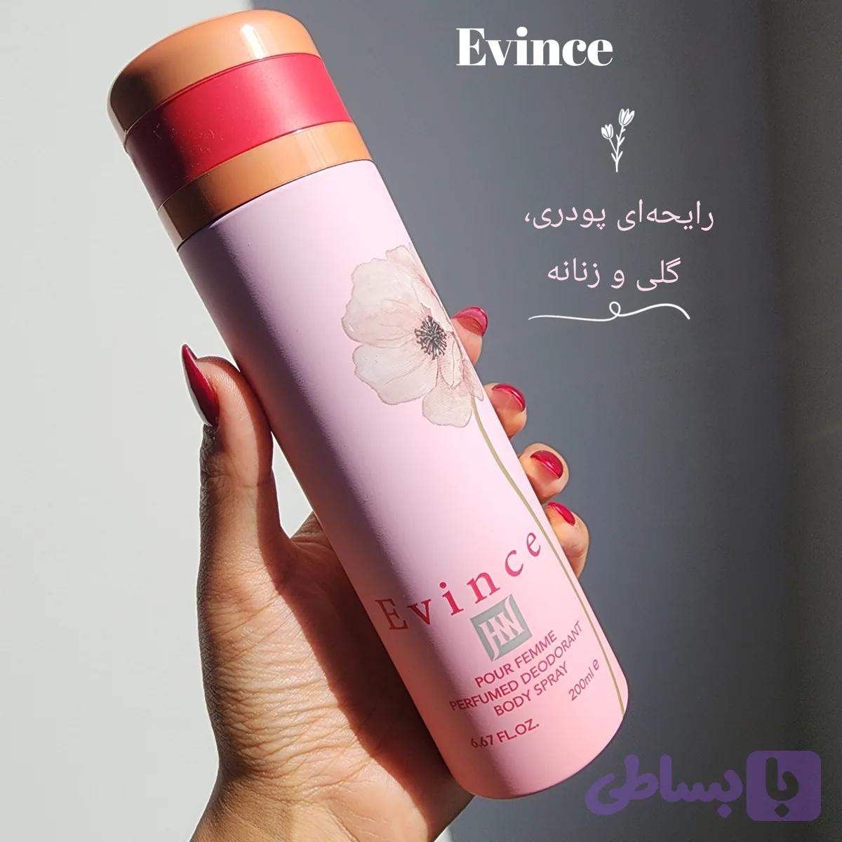اسپری Evince — تصویر 1