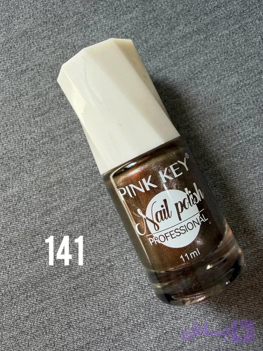 لاک برند Pink Key کد 141 — تصویر 1