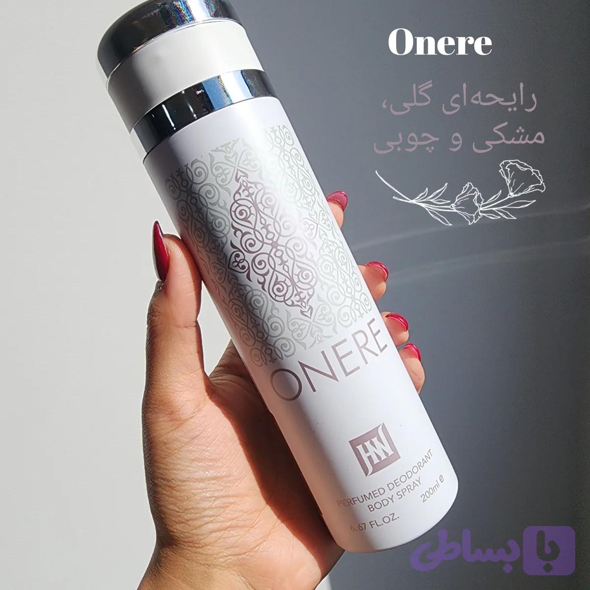 اسپری Onere — تصویر 1