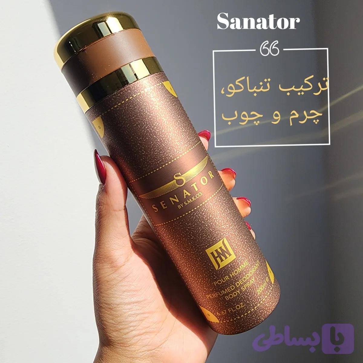 اسپری Sanator — تصویر 1