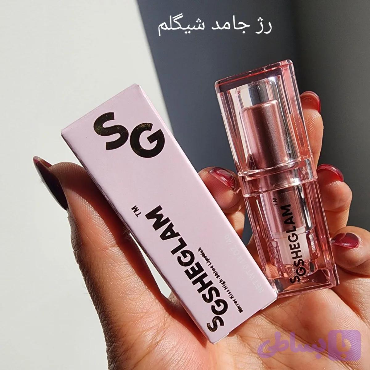 رژ جامد مخملی شیگلم — تصویر 1