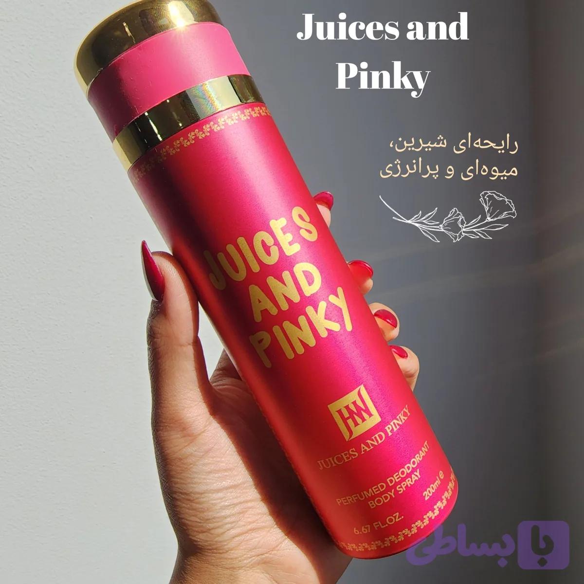 اسپری Juices and Pinky — تصویر 1