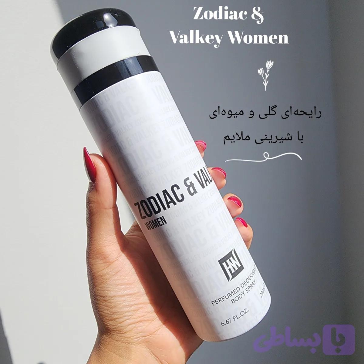اسپری Zodiac & Valkey Women — تصویر 1