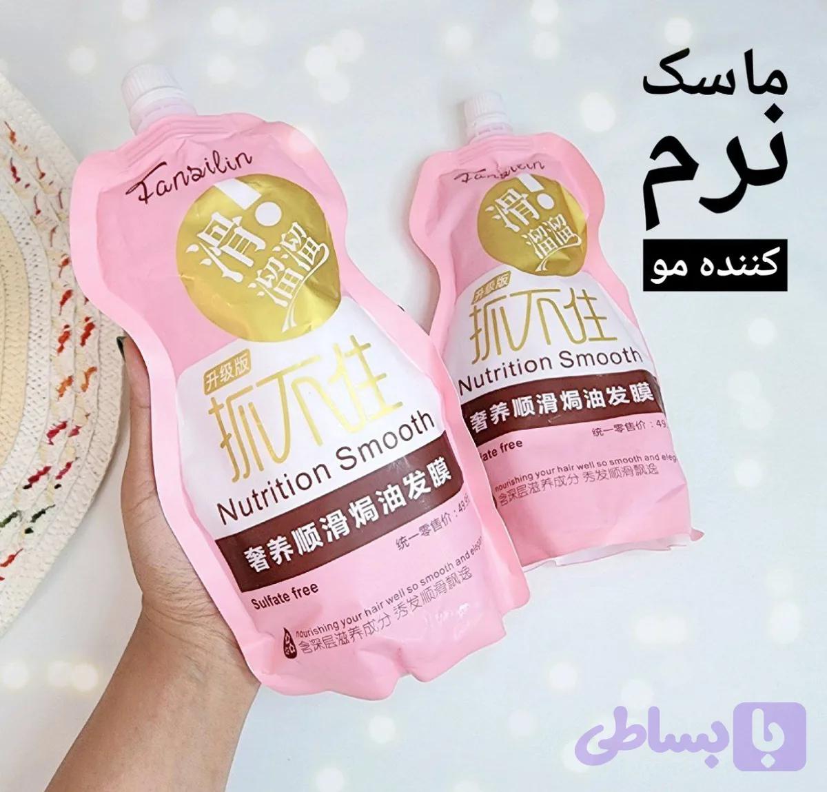 ماسک مو ساندیسیFansilin Nourition Smooth