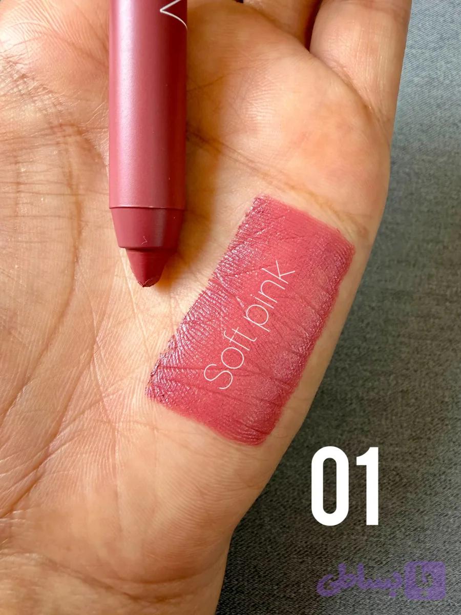 رژ مدادی Art Skin کد 01 — تصویر 1