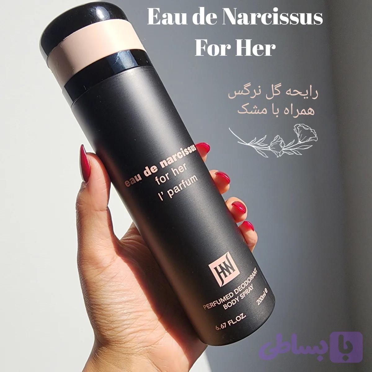 اسپری Eau de Narcissus For Her — تصویر 1