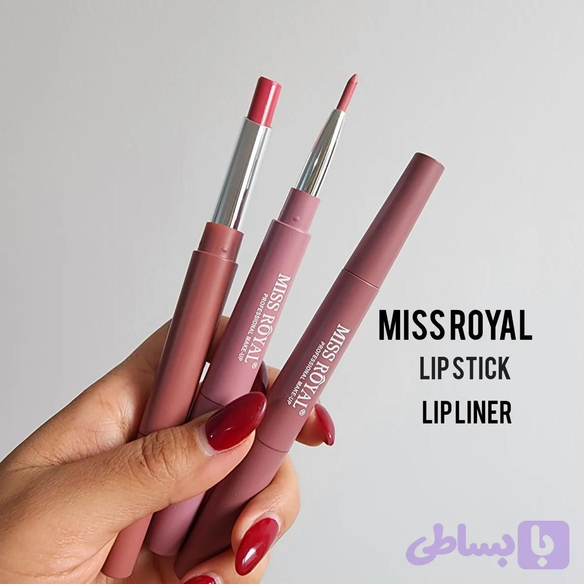 ست دو طرفه خط لب و مداد اصلی میس رز miss Royal — تصویر 1