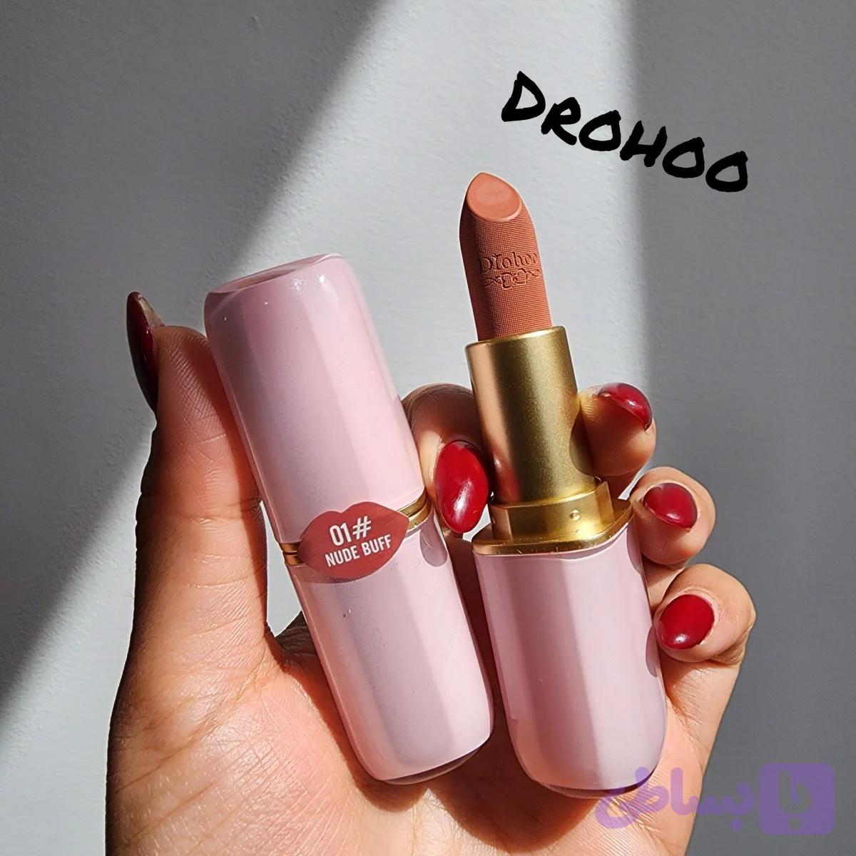 رژ جامد اورجینال Drohoo — تصویر 1