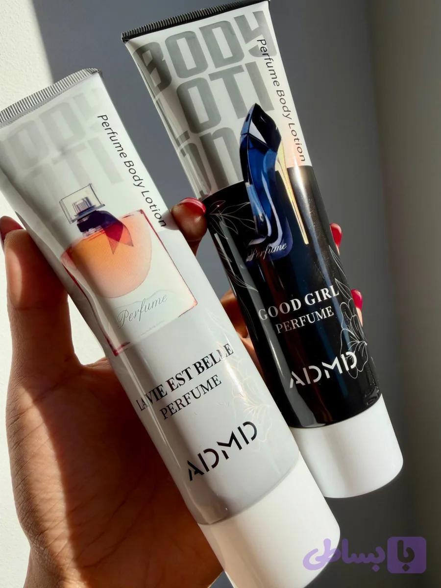 لوسیون بدن عطری ADMD — تصویر 1