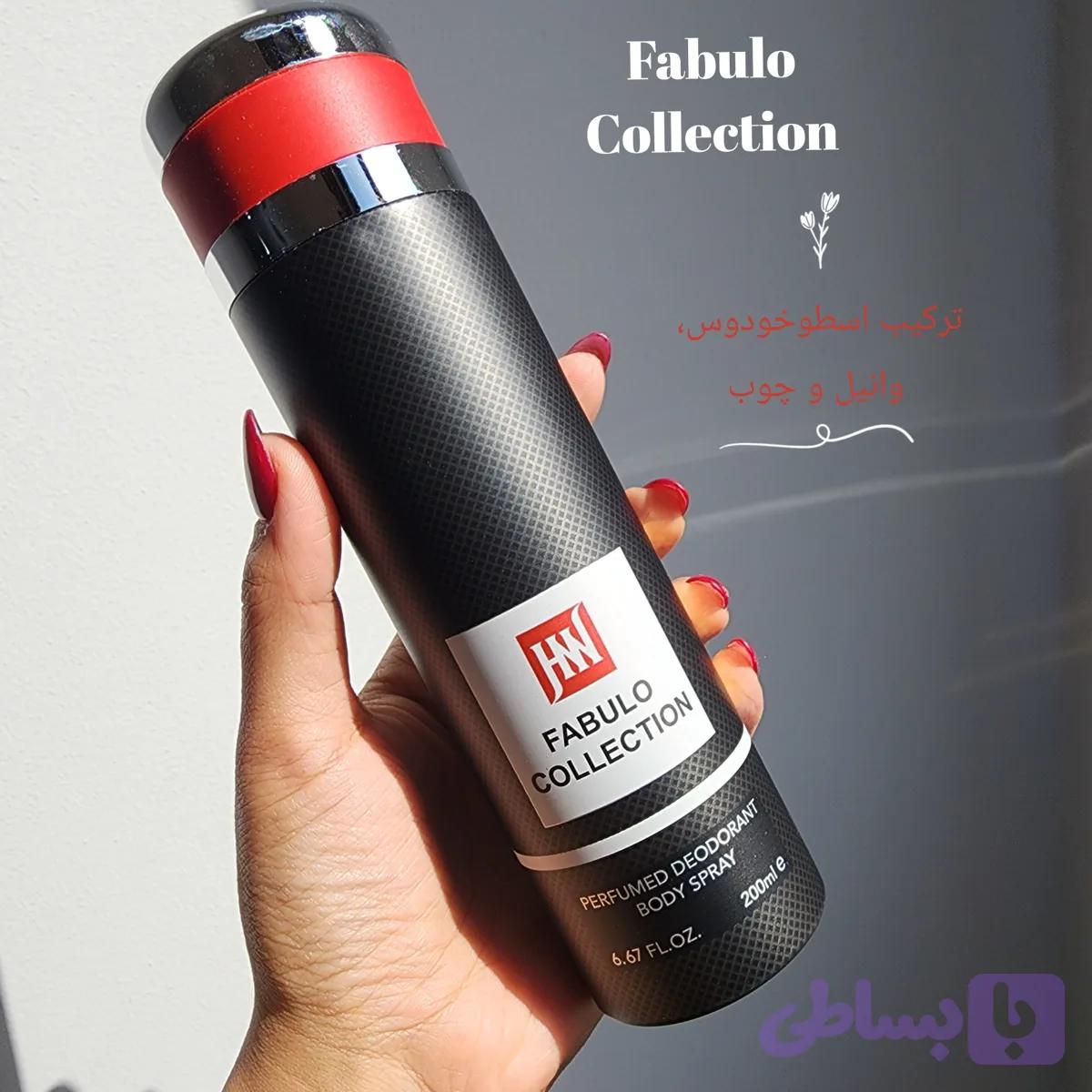 اسپری Fabulo Collection — تصویر 1