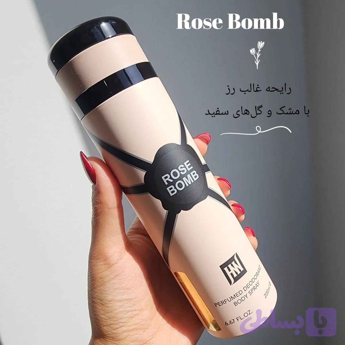 اسپری Rose Bomb — تصویر 1