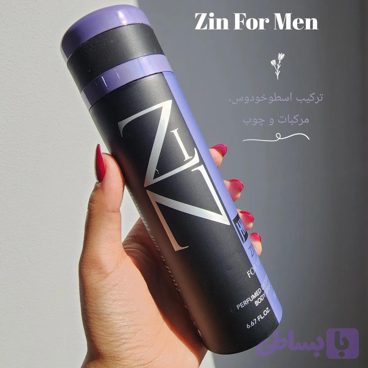 اسپری Zin For Men — تصویر 1