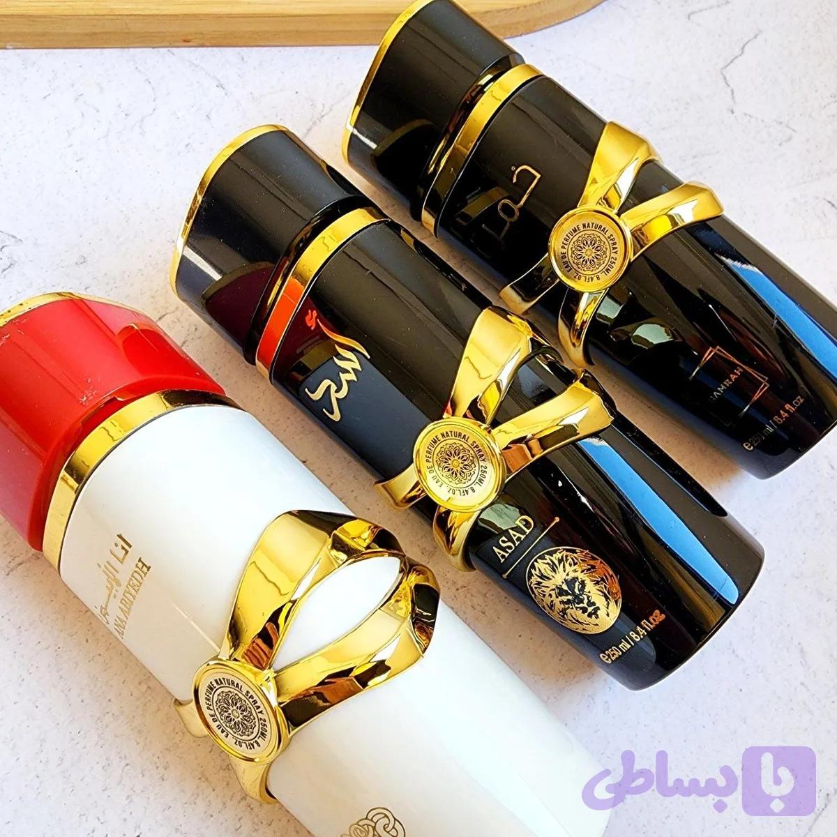 ویژه بادی اسپلش