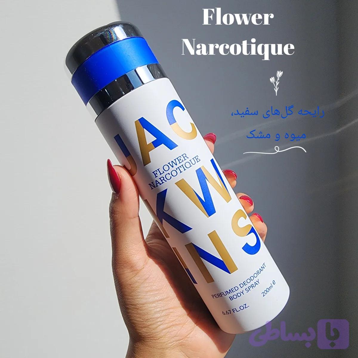 اسپری Flower Narcotique — تصویر 1