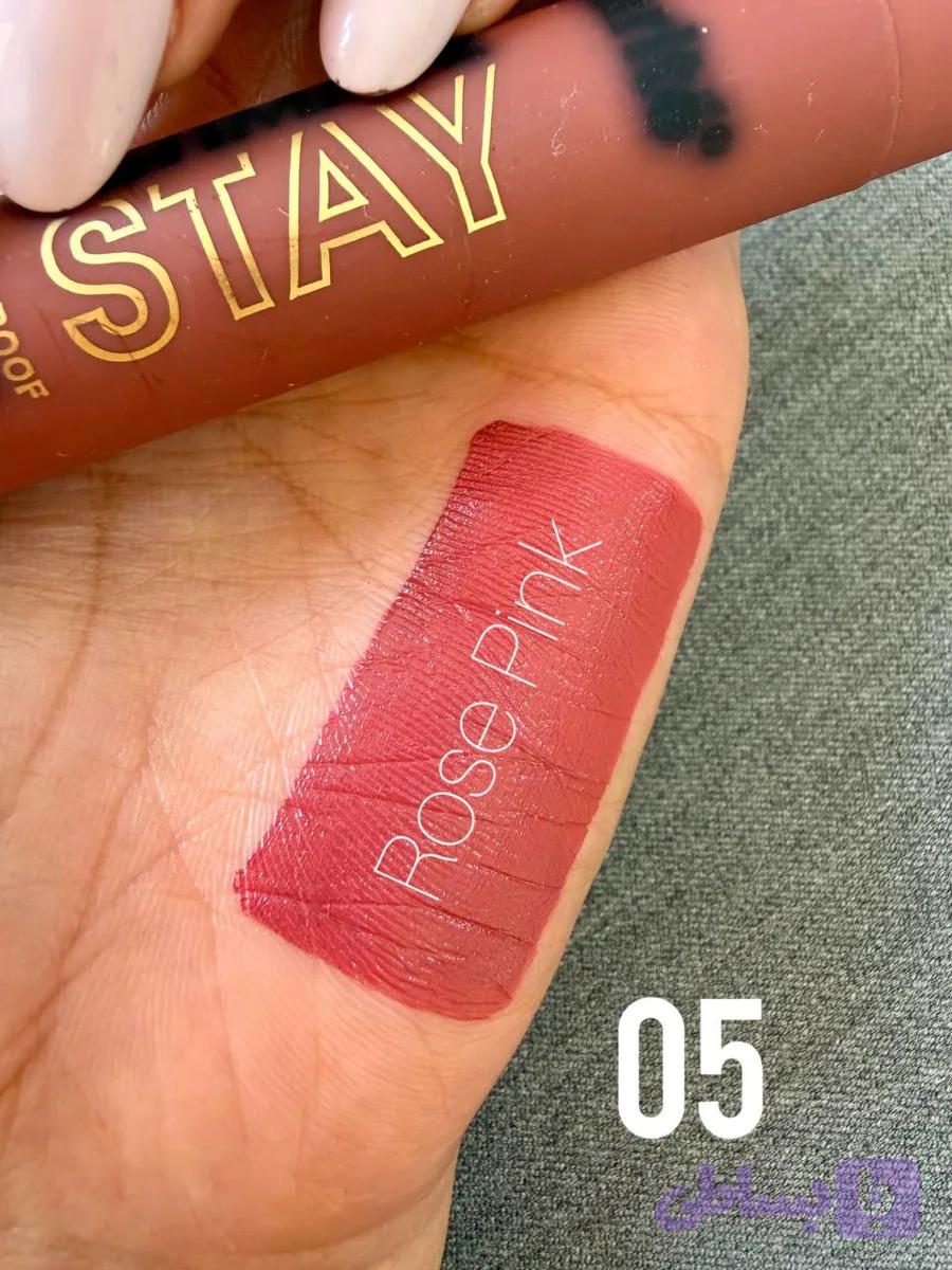 ویژه رژ مایع کاریته کد۵ — تصویر 1