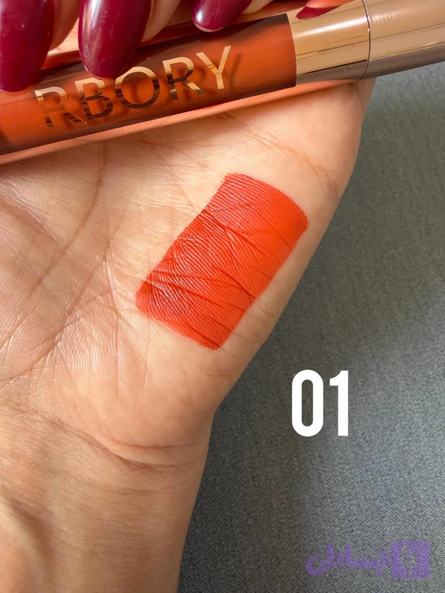 ویژه رژ مایع اورجینال rbory — تصویر 1