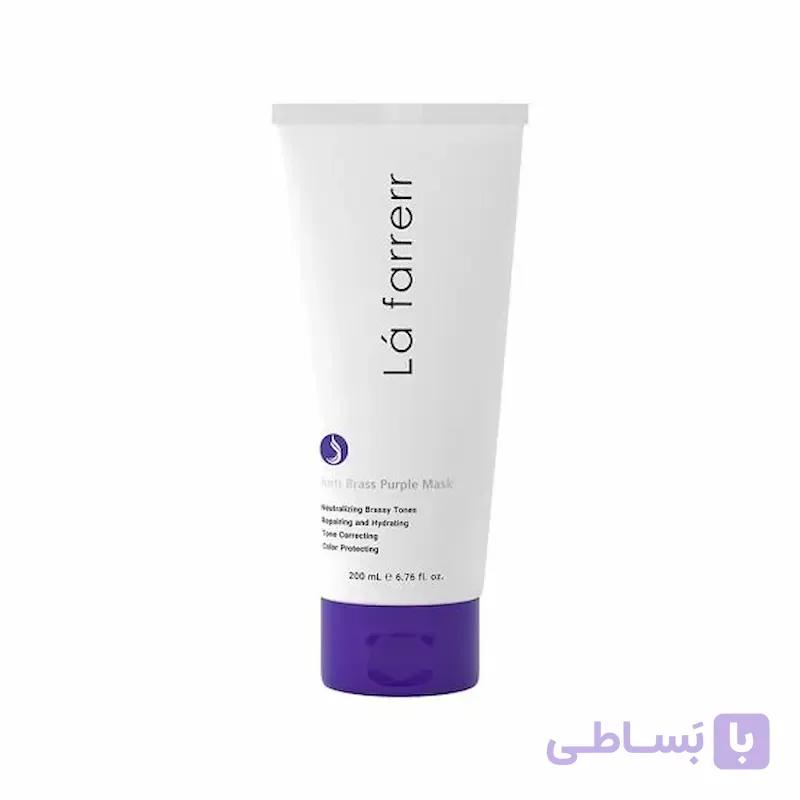 ماسک ضد زردی موهای دکلره و رنگ شده لافارر حجم 200 میلی لیتر — تصویر 1