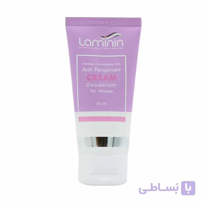 کرم ضد تعریق دئودرانت بانوان لامینین حجم 50 میلی لیتر — تصویر 1