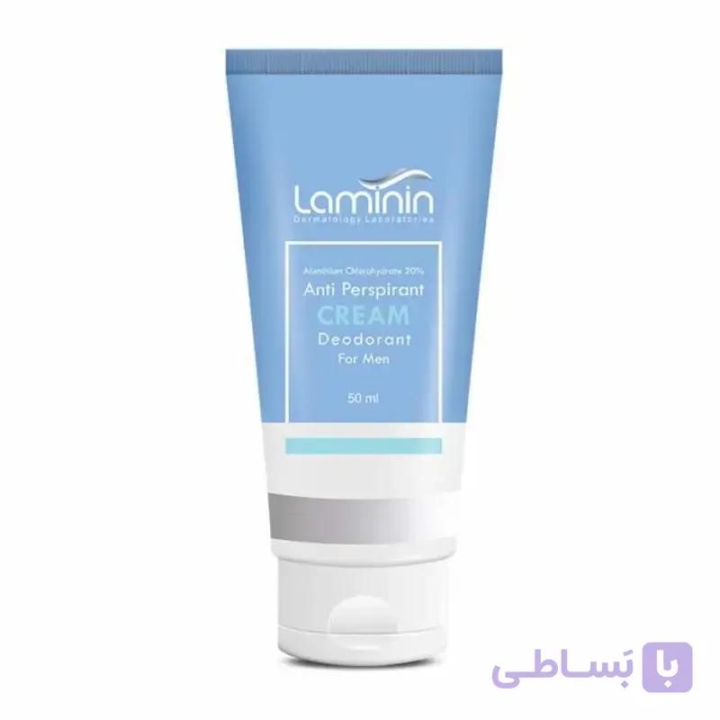 کرم ضد تعریق آقایان 50 میلی لیتری لامینین — تصویر 1